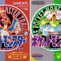 pocket-monsters-red-and-green.jpg